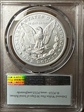 2023 $1 Morgan Dollar First Strike MS70