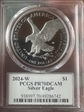 2024-W  $1 Silver Eagle Ultra Breaks PR70DCAM