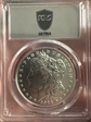 2024 $1 Morgan Dollar Ultra Breaks MS70