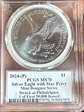 2024-(P) $1 Silver Eagle with Star Privy 1 of First 50,000 Issued Mint Designer Series Dam MS70