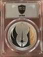 2023 $2 Jedi Order Crest Ag Star Wars MS70