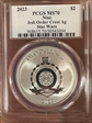 2023 $2 Jedi Order Crest Ag Star Wars MS70