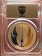 2023 $2 Jedi Order Crest Ag Star Wars MS70
