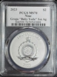 2023 $2 Grogu "Baby Yoda" 1oz Ag Ultra Breaks MS70