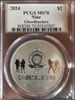 2024 $2 Ghostbusters Ultra Breaks Gold Rush MS70