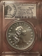2024 Medal Flowing Hair Ag 230th Anniversary Advanced Release MS70