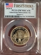 2024-S $1 American Innovation AL Saturn V First Strike PR70DCAM