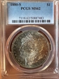 1880-S $1 MS62