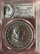 2024 Medal Flowing Hair Ag 230th Anniversary First Strike MS70