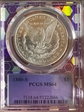 1880-S $1 MS64