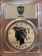 2024-S $1 Peace Dollar Rev PR Two-Coin Reverse Proof Set Ultra Breaks PR70