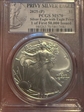 2025-(P) $1 Silver Eagle with Eagle Privy 1 of First 50,000 Issued MS70