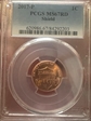 2017-P 1C Shield MS67RD