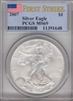 2007 $1 Silver Eagle First Strike MS69
