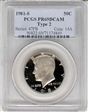 1981-S 50C Type 2 PR69DCAM