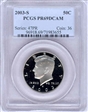 2003-S 50C PR69DCAM
