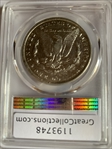 1883-S $1 VF35
