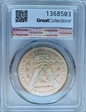 1878 7TF $1 Reverse of 1878 AU53