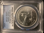 2020 2 Rand Krugerrand 2 Ounce Ag PR69DCAM