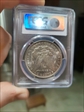 1885-O $1 MS64