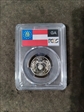 1999-S 25C Georgia Silver PR69DCAM