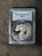 1986-S $1 Silver Eagle PR69DCAM