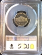 2000-S 5C PR69DCAM