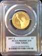 2007-S $1 John Adams PR69DCAM