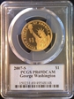 2007-S $1 George Washington PR69DCAM
