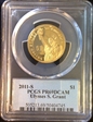 2011-S $1 Ulysses S. Grant PR69DCAM