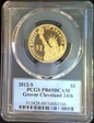 2012-S $1 Grover Cleveland 24th PR69DCAM