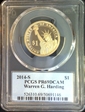 2014-S $1 Warren G. Harding PR69DCAM