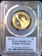 2013-S $1 William McKinley PR69DCAM