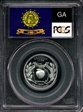1999-S 25C Georgia Silver PR69DCAM