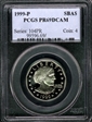 1999-P SBA$1 PR69DCAM