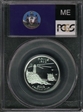 2003-S 25C Maine Silver PR69DCAM