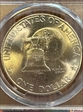 1976-S $1 Silver MS66