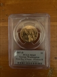2007-D $1 George Washington Position B - First Day of Issue MS65