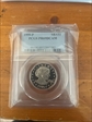 1999-P SBA$1 PR69DCAM
