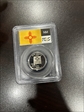 2008-S 25C New Mexico PR70DCAM