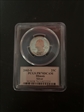 2003-S 25C Illinois Silver PR70DCAM