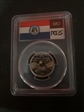 2003-S 25C Missouri Silver PR70DCAM
