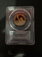 2008-S $1 James Monroe PR69DCAM