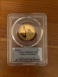 2008-S $1 Andrew Jackson PR69DCAM