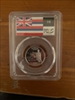 2008-S 25C Hawaii Silver PR69DCAM