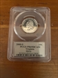 2000-S 25C Virginia Silver PR69DCAM