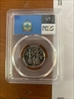 2001-S 25C Vermont Silver PR70DCAM