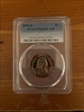 1973-S 5C PR69DCAM
