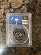 2000-S 25C South Carolina PR70DCAM