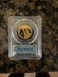 2007-S $1 George Washington PR69DCAM